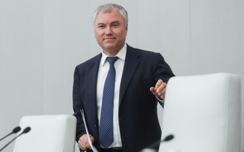 Вячеслав Володин