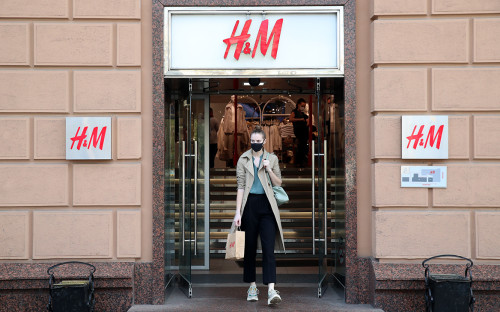 Hnm Магазин Одежды Интернет Магазин Екатеринбург