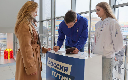 Фото: Дмитрий Ягодкин / ТАСС