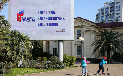 Фото:Дмитрий Феоктистов / ТАСС