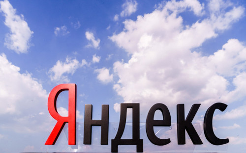 Фото: Олег Яковлев / РБК