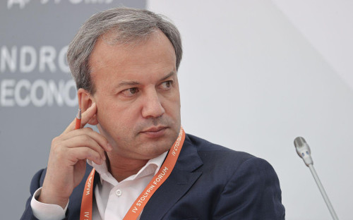 Аркадий Дворкович