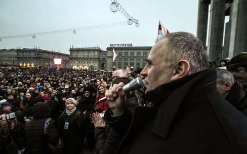 Фото: Сергей Гудилин для РБК