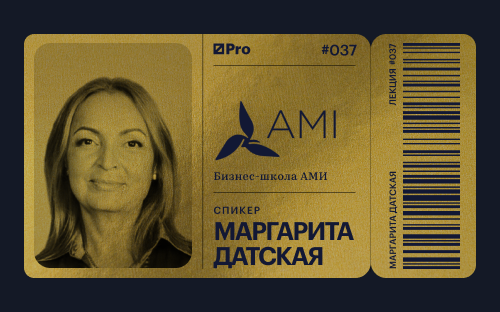Mba где лучше учиться. Смотреть фото Mba где лучше учиться. Смотреть картинку Mba где лучше учиться. Картинка про Mba где лучше учиться. Фото Mba где лучше учиться