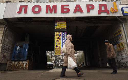 Фото: Дмитрий Рогулин / ТАСС