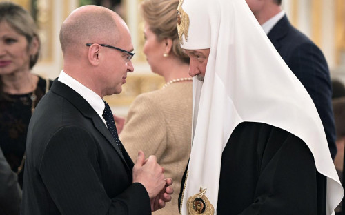Сергей Кириенко и патриарх Кирилл
