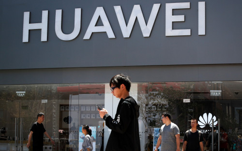Huawei Магазине Сколько Стоит