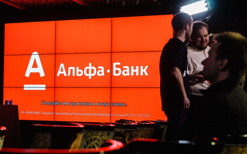 Фото: Олег Яковлев / РБК