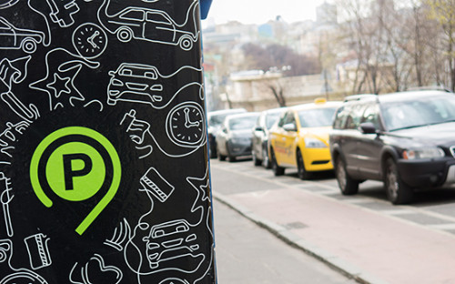 Паркомат для&nbsp;оплаты парковки в&nbsp;Москве


