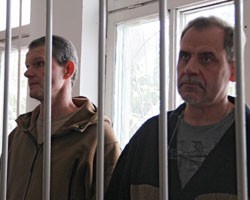 Фото: РИА Новости
