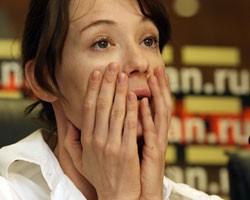Фото: ИТАР-ТАСС