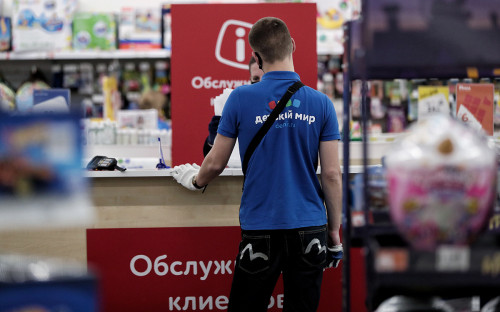 Магазин 5 Сезон В Вологде На Мира Магазин 5 Сезон В Вологде На Мира