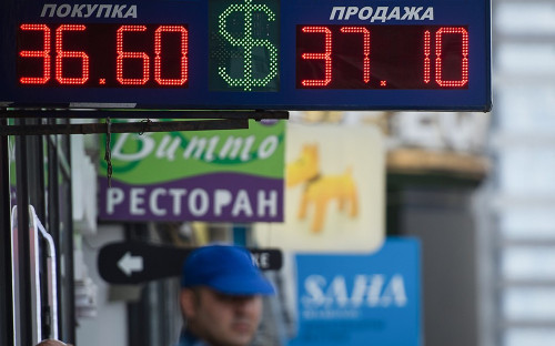 Фото: РИА Новости