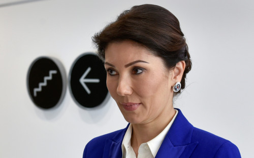 Алия Назарбаева