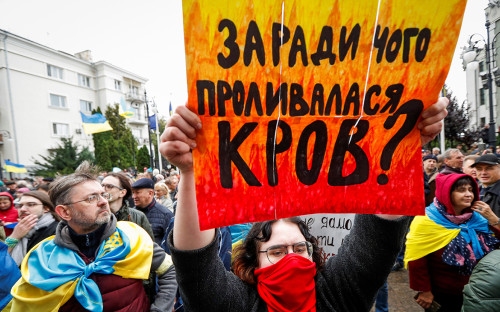 Акции проходят и в других городах Украины.&nbsp;В частности, волна митингов прокатилась по Львову, Одессе, Днепру, Николаеву и пр.
