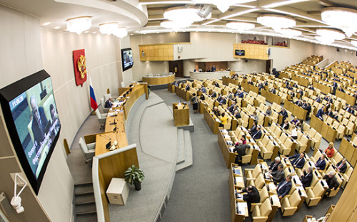 Государственная дума