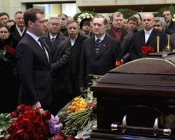 Фото: премьер.рф