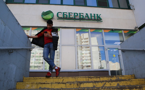Фото: Ярослав Чингаев / ТАСС