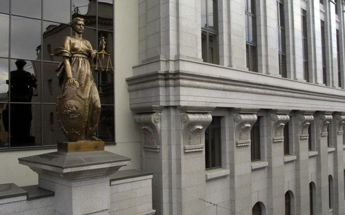 Фото: supcourt.ru