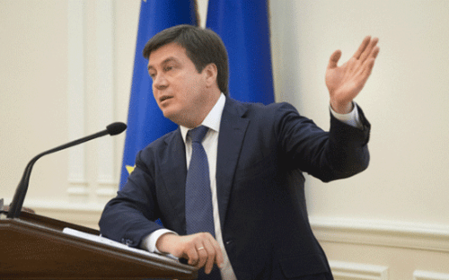 Геннадий Зубко


