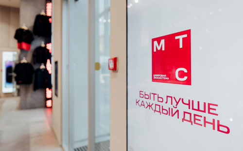 Фото: Михаил Гребенщиков / РБК