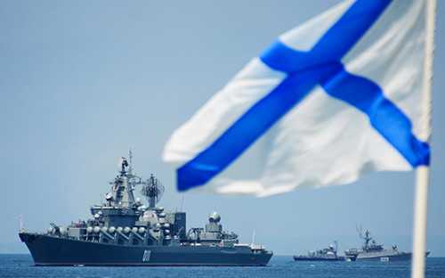 Флаг ВМФ России


