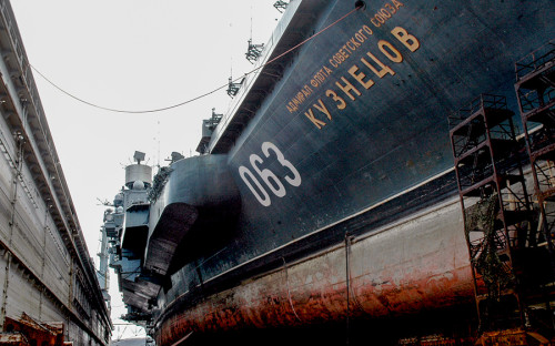 ПД-50 был построен в 1980 году, работы выполнялись в Швеции по заказу советского Военно-морского флота