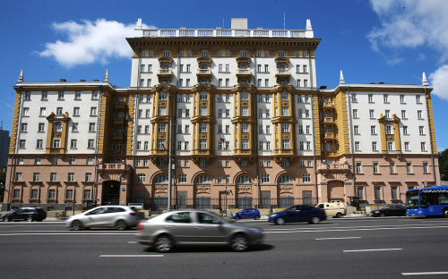 Посольство США в Москве


