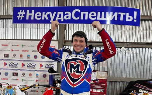 Игорь Кононов