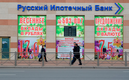 Фото: Ирина Борсученко / Фотобанк Лори