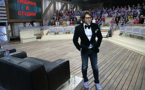 Андрей Малахов