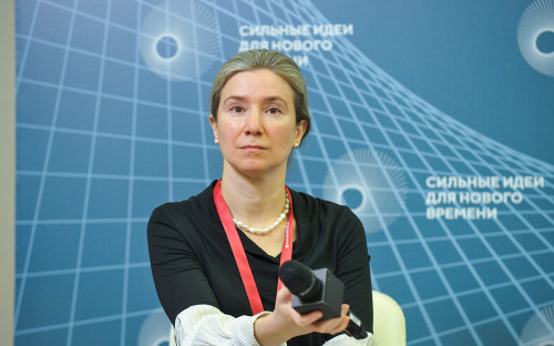 Екатерина Шульман