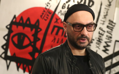 Кирилл Серебренников