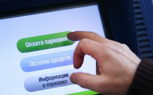 Фото: Артём Геодакян / ТАСС