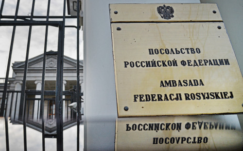Фото: Алексей Витвицкий / ТАСС