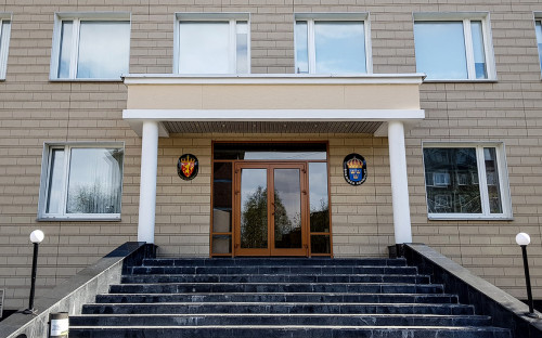 Генконсульство Норвегии в Мурманске