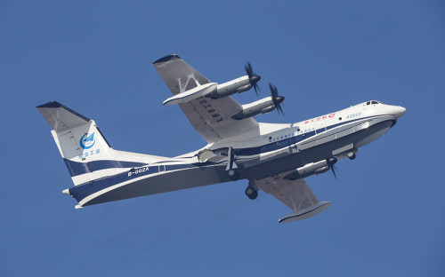 Cамолет-амфибия AG600