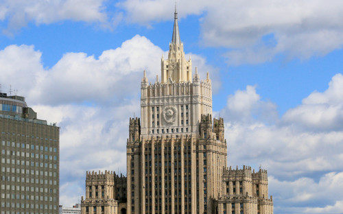 Здание МИД РФ