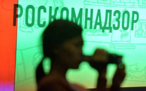 Фото: Анатолий Жданов / «Коммерсантъ»