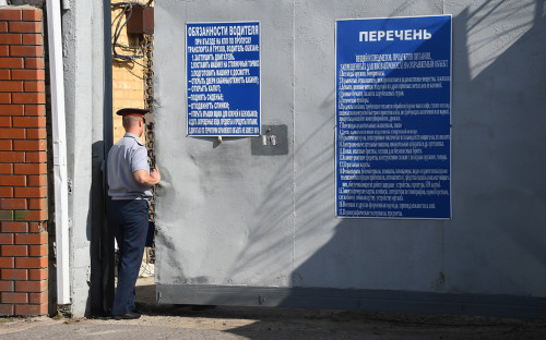 Фото: Илья Питалев / РИА Новости