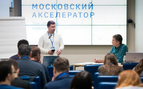 Фото: mos.ru