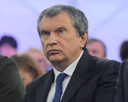 Фото: ИТАР-ТАСС