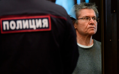 Алексей Улюкаев