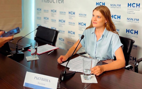 Валерия Рытвина
