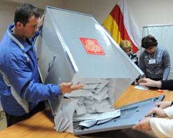 Фото: ИТАР-ТАСС