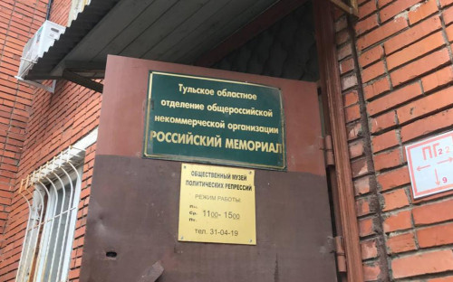 Фото: из личного архива