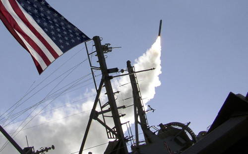 Фото: U.S. Navy / ZUMAPRESS.com / Global Look Press