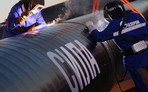 Газопровод &laquo;Сила Сибири&raquo;
