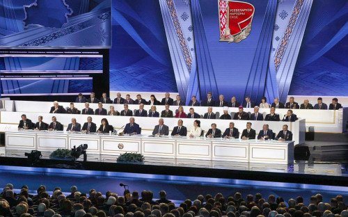 Заседание VII Всебелорусского народного собрания,&nbsp;Минск
