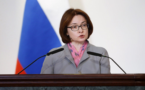 Эльвира Набиуллина


